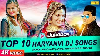 Top 10 Haryanvi Dj Song 2018  Sapna Chaudhary  Raju Punjabi  Latest Haryanvi Songs Haryanavi 2018 [upl. by Reis581]