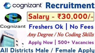 💻Cognizant Recruitment 👉Salary30000  Any Degree  No Coding  Freshers Ok  TAMIL [upl. by Obmar]