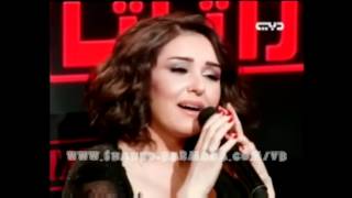 ليه تهربي  شهد برمدا  تراتاتا 2012wmv [upl. by Leifeste]