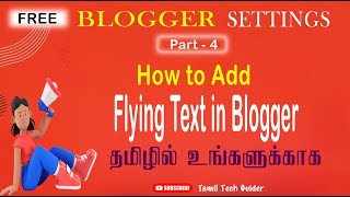 How To Add Running Text In Blogger  How To Add Moving Text In Blogger Marquee Tag in Tamil [upl. by Michelina]