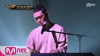 SMTM5UncutExclusive BeWhy Day Day featJay Park Semifinal 20160708 EP09 [upl. by Roland]