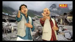 SONG OF KEDARNATH FLOOD [upl. by Rehsu]