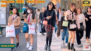 4k hdr japan travel 2024  Walk in Harajuku（原宿）Tokyo Japan  Relaxing Natural City ambience [upl. by Johannessen]