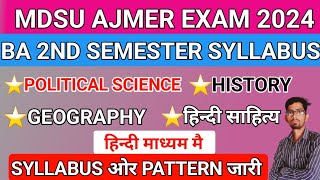 MDSU AJMER EXAM 2024BA 2ND SEMESTER SYLLABUS amp PATTERN 2024HindiPolitical History Syllabus 2024 [upl. by Arnst]