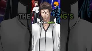 How was Aizen Able to Defeat the Soul Kings Remanent bleachanime bleach shorts [upl. by Berne]