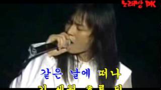 금지된 사랑 Karaoke노래방  김경호 [upl. by Bourque]