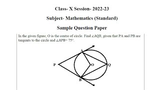 In the given figure O is the centre of circle Find ∠AQB given that PA and PB are tangents [upl. by Lunseth]