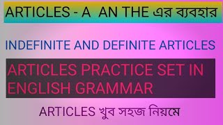 Articles in English Grammar II Use of A An The II [upl. by Howenstein]