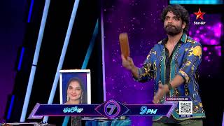 Bigg Boss Telugu 7 Promo 1  Day 76  Nagarjunas Bold Move For Contestants Mistakes  Star Maa [upl. by Ahsemo147]