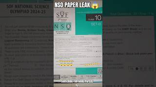 10TH CLASS SCIENCE OLYMPIAD PAPER 2024 😱☝️☝️ NSO PAPER LEAK 😱 NSO shorts olympiad foryou [upl. by Pru]