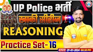 UP Police Constable 2024  UP Police Reasoning Practice Set 16  UPP Constable Reasoning Class [upl. by Rehnberg]