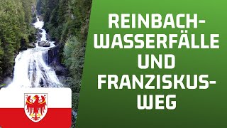 🚶🏽‍♂️ReinbachWasserfälle und Franziskusweg bei Sand in Taufers Ahrntal in Südtirol [upl. by Kania]