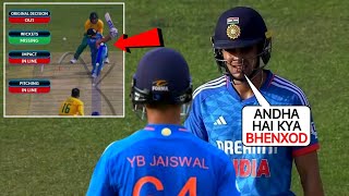 Angry Shubman Gill abused Yashasvi Jaiswal when he refused to take DRS against LBW in Ind vs SA T20 [upl. by Sahc]