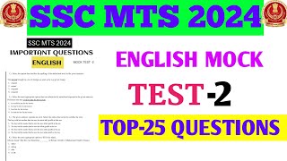 SSC MTS ENGLISH CLASS 2024SSC MTS ENGLISH TEST 2SSC MTS ENGLISH [upl. by Narcissus350]