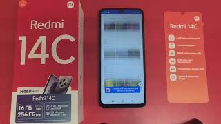 Unboxing amp Antutu Benchmark Redmi 14C 2409BRN2CY [upl. by Hermon387]