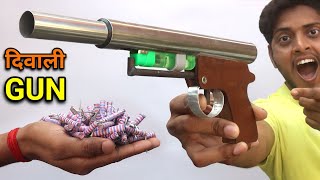 How to make gun for diwali using cigrate lighter 👉 Homemade gun [upl. by Eaned]