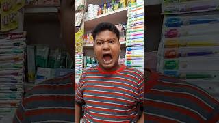 funny amp comedy shorts 🙄🫣🤣shortsviralfunnytrendingপাগলাপাগলীFun [upl. by Janik]