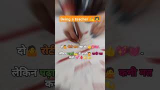 teacher teachers status motivationalstatusviraltrandingviralvideo [upl. by Ylremik]