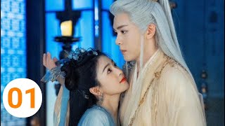 Lament of the River Immortal Ep 1 ENGSUB Joseph Zeng LOVE Bai Lu Release date Lin Jiang Xian [upl. by Everest686]