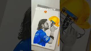 MS dhoni drawing 😍😍 art artist sketch cricket drawing hardworking subscribe [upl. by Nuaj]