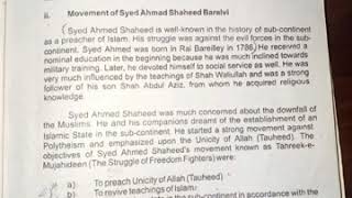 1Revivalist Movement in the SubContinent i Movement of Shah Waliullah iiMovement of Syed Ahmad [upl. by Ahsenwahs]