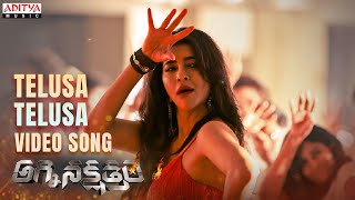 Telusa Telusa Video Song  Agni Nakshatram Songs  Mohan Babu  Manchu Lakshmi Prasanna  Gultecom [upl. by Aroda899]