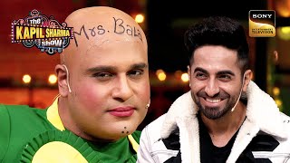 Ayushmann Khurrana की Mrs Bala बनकर आई Sapna  The Kapil Sharma Show 2  Handsome Hunks [upl. by Symon]