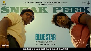 Blue Star  Sneak Peek  Ashok Selvan  Shanthanu  Govind Vasantha  SJaya Kumar  PaRanjith [upl. by Annayak]