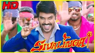 Shivalinga All Video Songs  Shivalinga Full Video Songs  Raghava Lawrence Songs  Thaman Songs [upl. by Dinesh625]