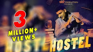 Hostel  Ajay Hooda  TR Music  New Haryanvi Songs by GLM Production [upl. by Georges517]