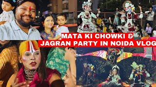 Mata ki Chowki  Emenox La Solara  Greater Noida West  Gautam Buddha Nagar navratri2024 vlog [upl. by Walls]