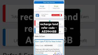 recharge land refer code  recharge land app ka referral code  recharge land referral code [upl. by Yenoh]