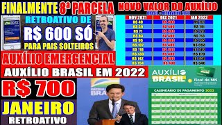 AUXÍLIO EMERGENCIAL DE R 600 RETROATIVO AUXÍLIO BRASIL R 400 CALENDÁRIO DO AUXÍLIO OFICIAL BPC [upl. by Rafaelita]