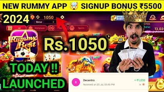 Rummy Best  Rummy Best App Link  Rummy Best App Link Download  Rummy Best Apk Mod ₹41 Bonus [upl. by Kirre]