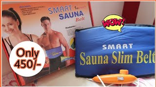 Kumar Retail Smart Sauna Slimming Belt For Weight Loss [upl. by Avle32]