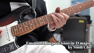 Emotional improvisation in D major by Sooh Cho guitarimprovisation sparkgo [upl. by Rhee]