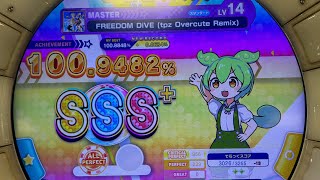 【maimaiでらっくす BUDDiES PLUS】FREEDOM DiVE（tpz Overcute Remix） MASTER ALL PERFECT【直撮り】 [upl. by Aihsena177]