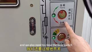 Configuration of highvoltage chamber of 315kV distribution box [upl. by Utter571]