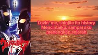 Lovin You Lovin Me  BBWAVES Ultraman Gaia ED Song 1 Lirik Dan Terjemahan [upl. by Danialah485]