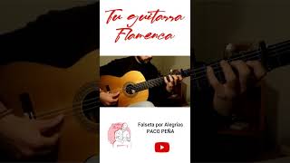 Falseta por Alegrías de PACO PEÑA flamenco guitarraflamenca alegrias pacopeña [upl. by Lou]