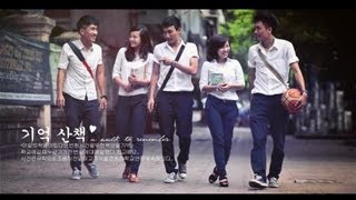 Tạm Biệt Tuổi Học Trò  Ron ft Soulie  Video Lyric Kara [upl. by Cornia]