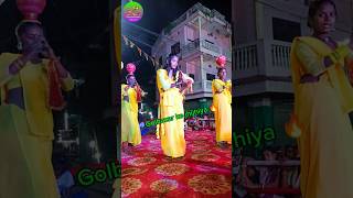 Tiktok viral jhijhiya video 🔥🥰 jhijhiya [upl. by Novets]