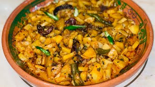 Achari aloo recipe [upl. by Arel711]