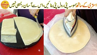 Samosa Patti and Roll Patti Recipes with Iron  Homemade Samosa Patti Recipe  Village Handi Roti [upl. by Aillil]