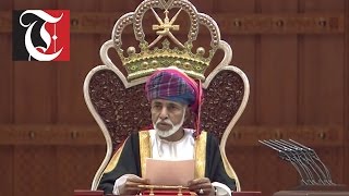 His Majesty Sultan Qaboos presides over the Council of Oman [upl. by Joelynn270]