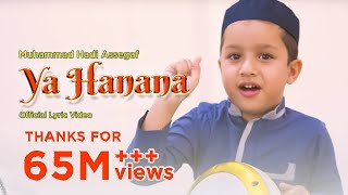 Muhammad Hadi Assegaf  Ya Hanana Official Music Video [upl. by Anayd551]