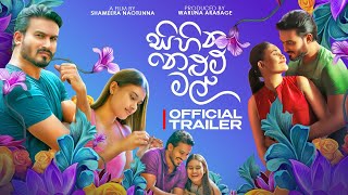 Sihina Nelum Mal  Official Trailer [upl. by Yoong]