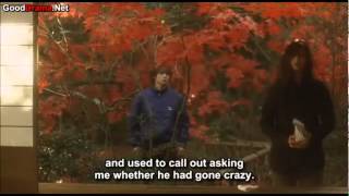 The Angels Egg 2006 Eng Sub [upl. by Nagud]