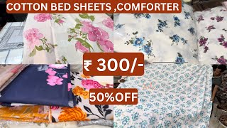 Charminar Wholesale Bedsheet I Cotton Bedsheet in Hyderabad I Comforter I Handloom I Online Shopping [upl. by Krasnoff]