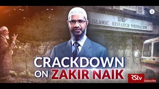 In Depth Crackdown on Zakir Naik [upl. by Nwahsear]